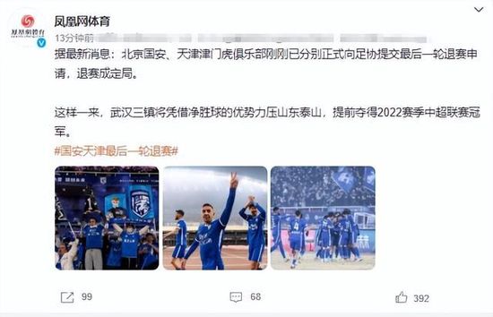 变态sm羞辱捆绑调教公交车上