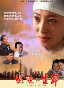 免费看黄色动漫网站